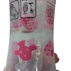 Mamadeira Mamita Decorada 150 ml - Imagem 4